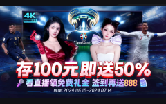 WEPOKER官网丨微扑克俱乐部丨wepoker德州官网版